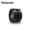 Panasonic Leica DG Summilux 15mm F1.7 M43 Lens