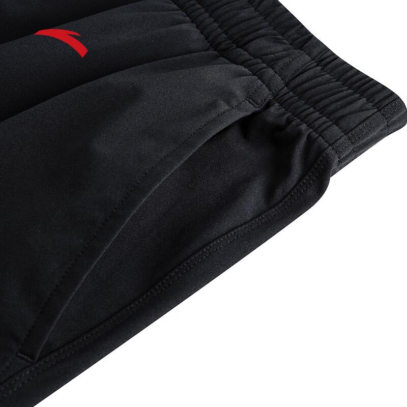 Anta Men's Ice-Feel Knit Casual Shorts