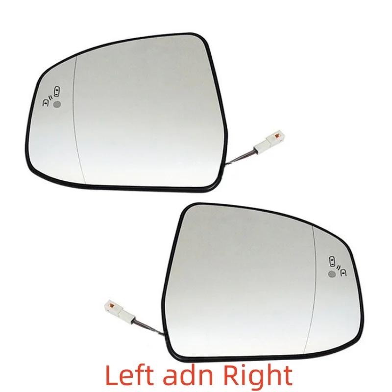 Auto accessories for the Ford Focus MK2 MK3 Mondeo MK4 door wing heating the car side mirror glass blind spot warning
