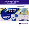 Cold Acid Ling Sensitive Gum Care Toothpaste