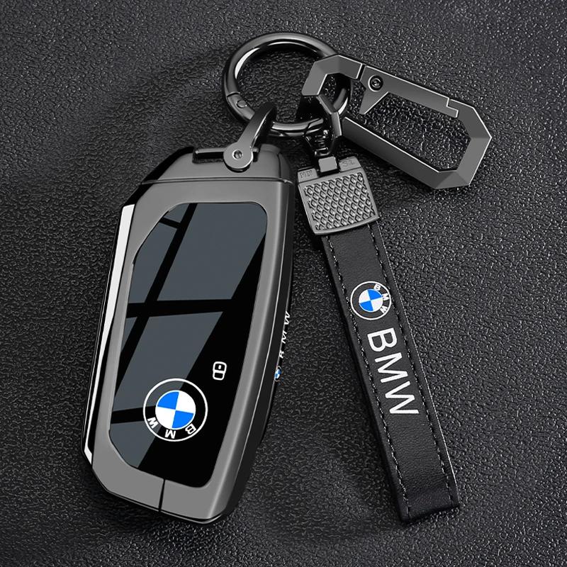 Suitable for BMW 5 Series Key Case, X5, X6, X3, X2, X1, Blade Key Case for New 3 Series, 1 Series, High - End 7 Series, 530 Case