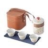 Xunyi Portable Chinese Travel Tea Set