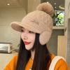 Warm Winter Beanie with Visor and Ear Flaps - Solid Color, Fleece Lined, Pom Pom Detail - Perfect for Outdoor Activities and Cold Weather