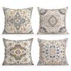 4 Pcs Bohemian Ethnic Style Carpet Single-Sided Printed Pillowcase Cushion Cover,Suitable For Living Room,Bedroom,Car Decoration