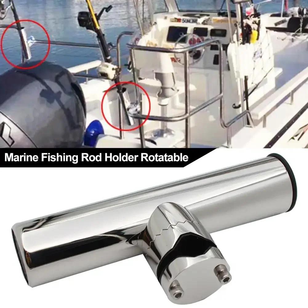 Аксессуары для лодок Морская нержавеющая лодка Зажим из нержавеющей стали на направляющих для удочек Труба 7/8'' - 1'' Аксессуары для яхт