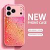 Посеребренный Чехол из Закаленного Стекла для Телефона для iPhone Чехол для 11/12/13/14/15/16/17 Pro MAX
