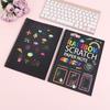 Детские DIY Игрушки для рисования 16*23 см Волшебные Скретч-Арт Поделки Соскабливание Картины Бумага Детская Скретч-бумага Подарки для Детей