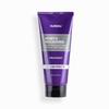 KUNDAL Honey & Macadamia Protein Hair Treatment 200ml (2 Types)