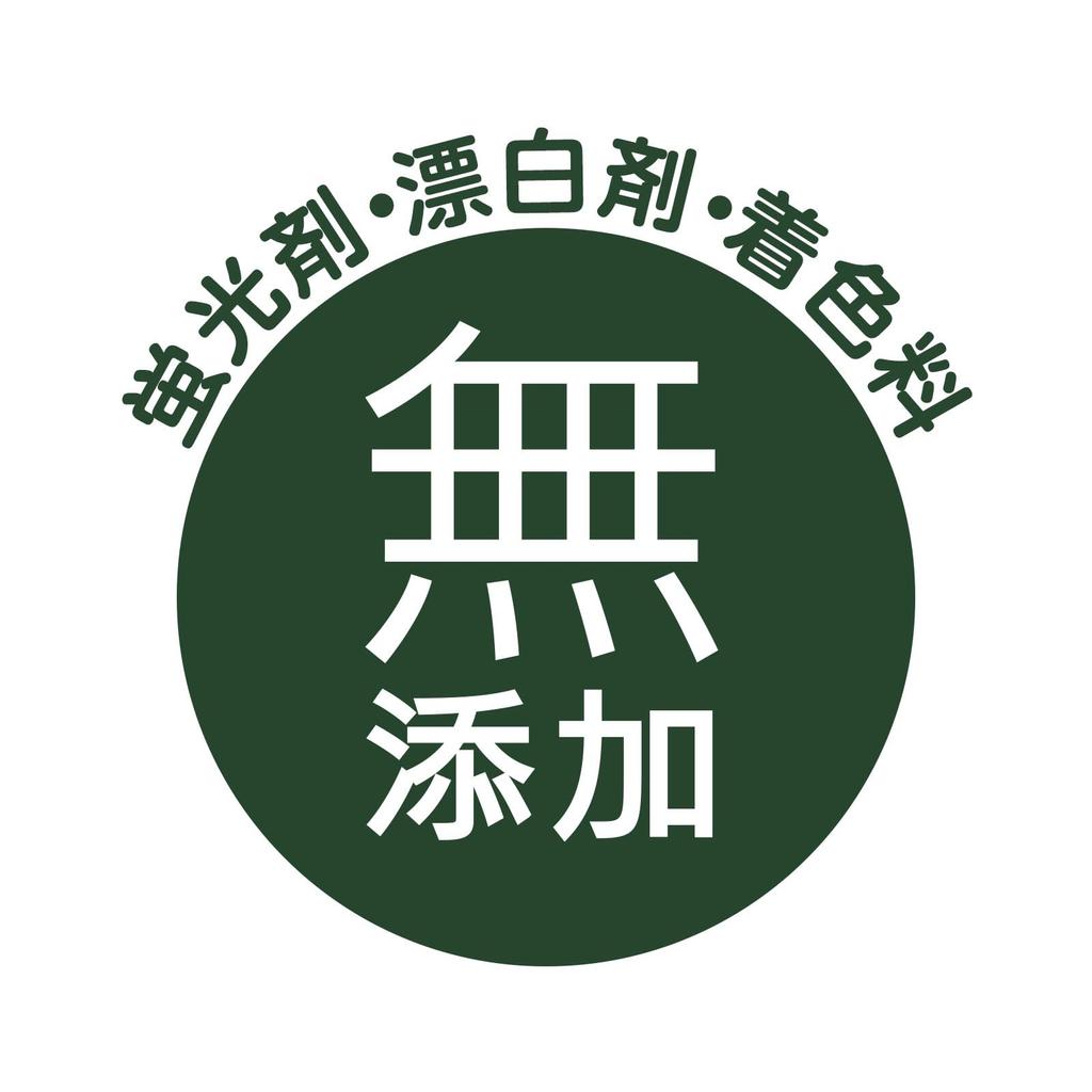 В Sarasa Sarasa Жидкое моющее средство для стирки сменный блок x 4 пакета [Продается коробка] 2,15 кг