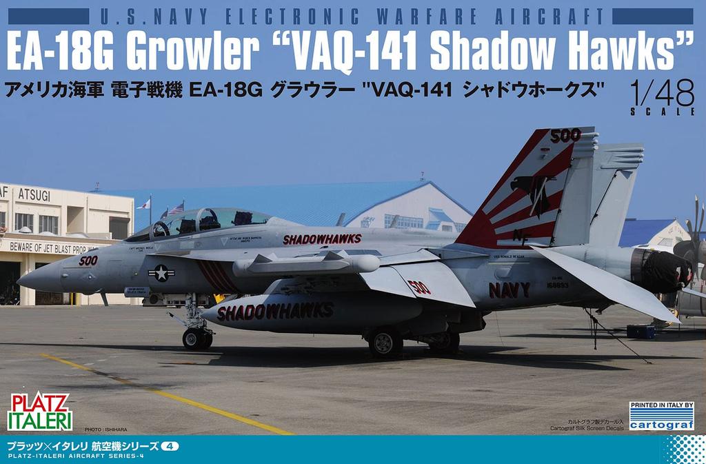 Серия самолетов ВМС США Самолет радиоэлектронной борьбы Growler Shadow Hawks Пластиковая модель Platz/Italeri 1/48 EA-18G VAQ-141 TPA-4