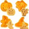 Sefod Halloween Cookie Cutter, Cookie Stamper Press, Haunted House, Witch Hat, Ghost, Pumpkin, Large, Medium, and Small Cookie Cutter Set of 4, Perfec
