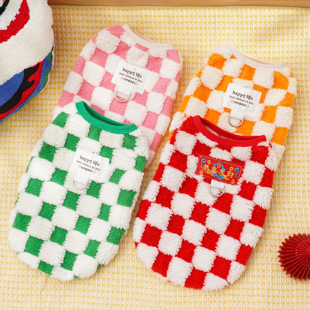 Autumn and Winter Pet Dog Dog Cat Clothes Accessories Checkerboard Teddy Than Bear Baby Clothes Small and Medium Dog Corgi