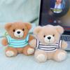 Плюшевый брелок-медведь в шерстяном свитере для девочек и декор для сумки