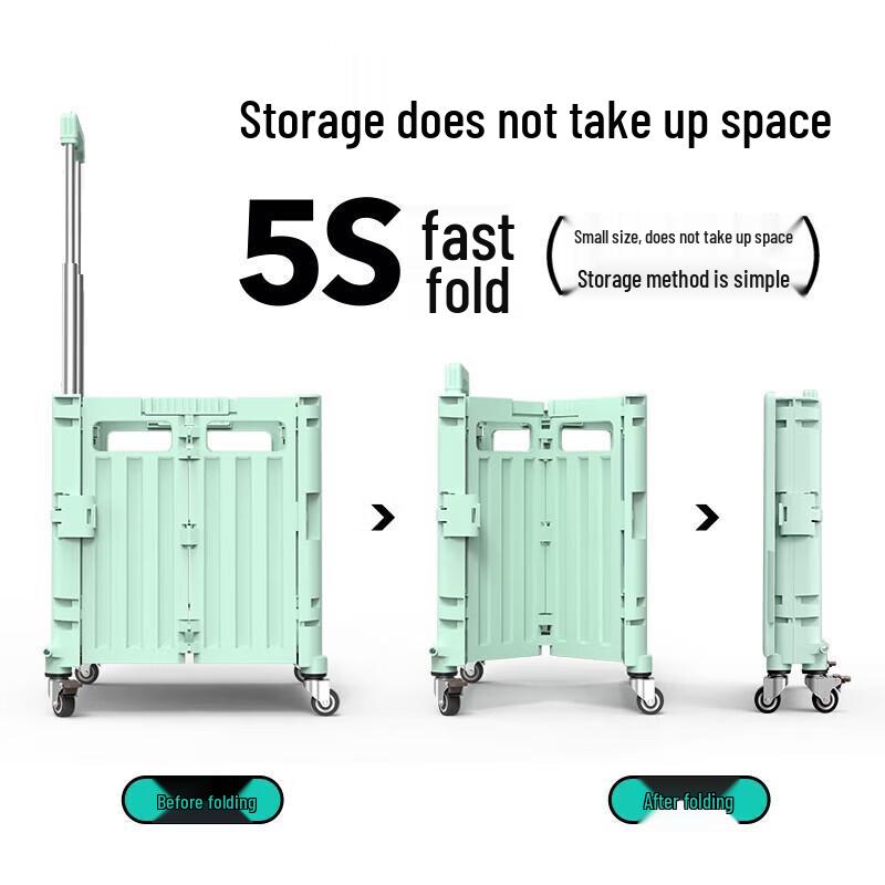 Shurong Multi-purpose 2-Wheel Pull Cart