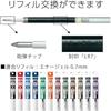 Шариковая ручка Pentel EnerGel с гелевыми чернилами 0,7 мм, нажимной механизм, 12 цветов