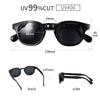 Sunglasses Stylish Clear Clear Gray Gray Transparent Clear Frame Light Smoke Smoke Wellington Wellington Driving UV Protection UV400 Ultraviolet