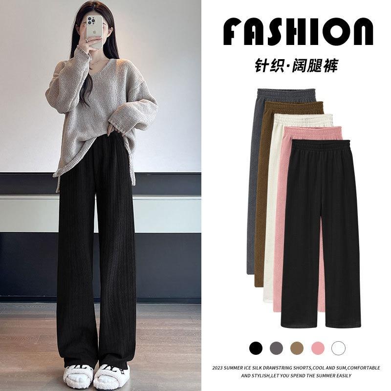 White Chenille Wide-leg Pants for Women's Autumn and Winter New High-waisted Drape Casual Small Straight Velvet Pants