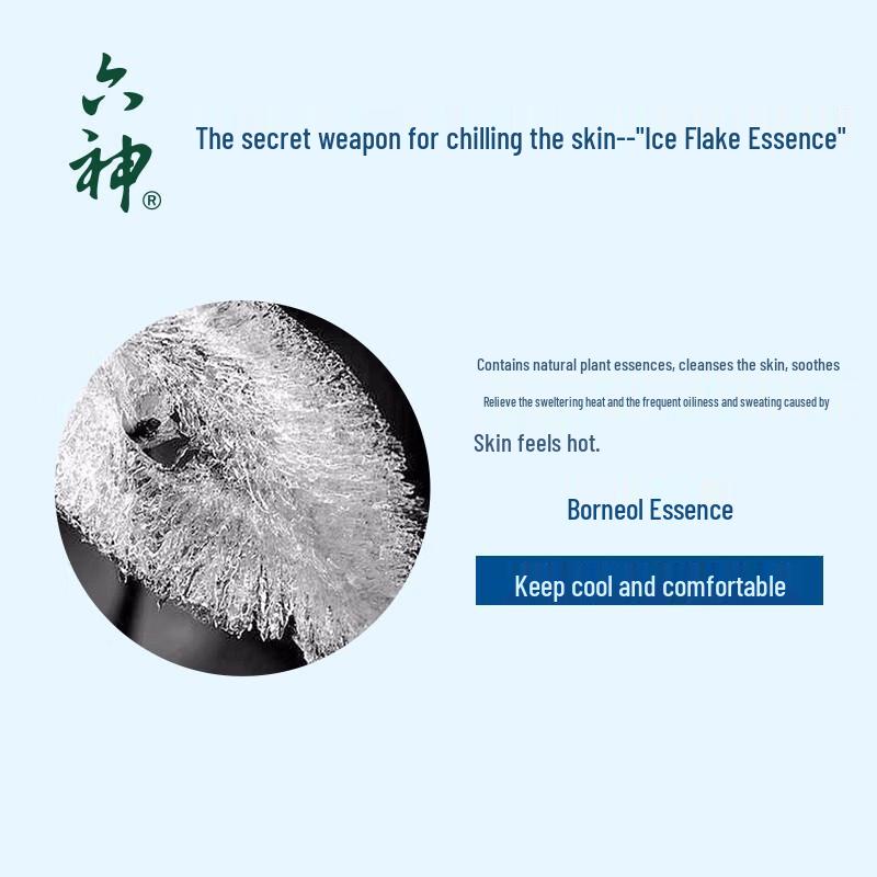 Liou Shen Lily Cooling Hydrating Soap