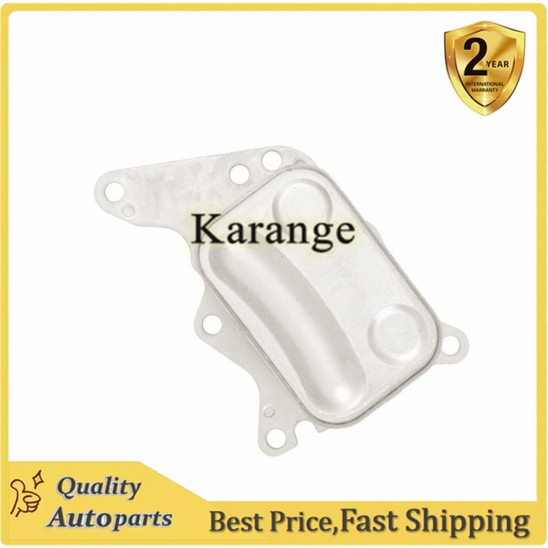 New Car Oil Cooler for Mini COUPE for BMW N14 N18 R56 R57 R55 R60 11427546279 Oil Cooler 11427552687