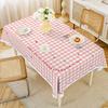 Cream Style Tablecloth Waterproof and Oil-proof Wash-free Light Luxury High-end Pvc Tablecloth Rectangular Table Mat Tablecloth