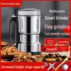 Home Grinder Mill - Superfine Grain & Soy Milk Powder Machine