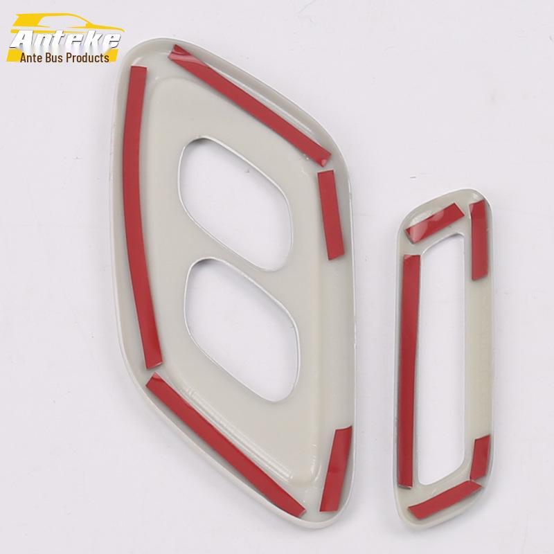 16 Buick LaCrosse Seat Adjustment Button Panel Decorative Frame