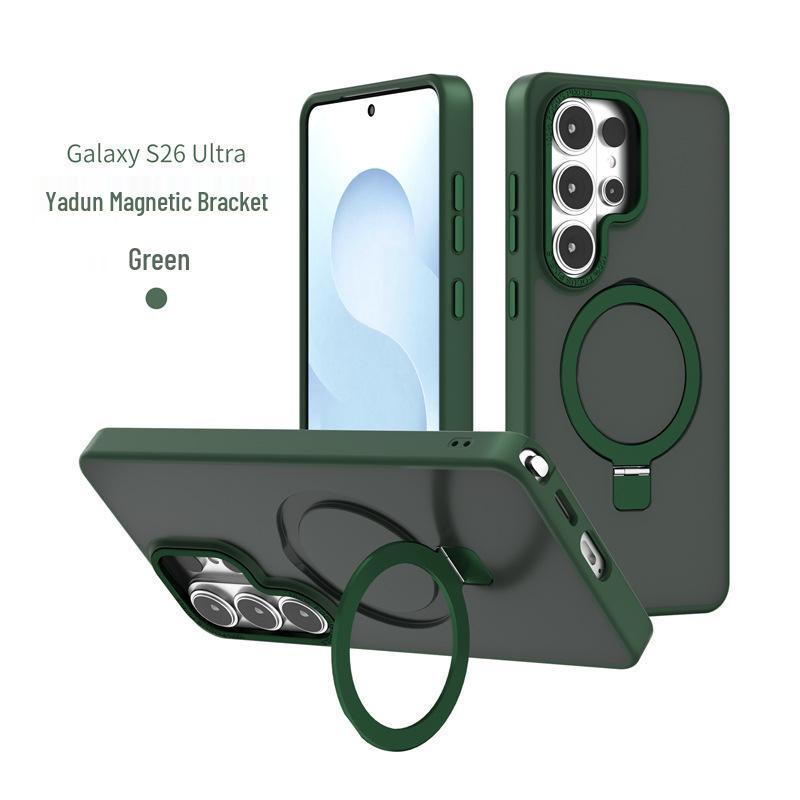 Магнитный держатель Frosted Защитный чехол для телефона Samsung S26 Ultra/S25 Plus