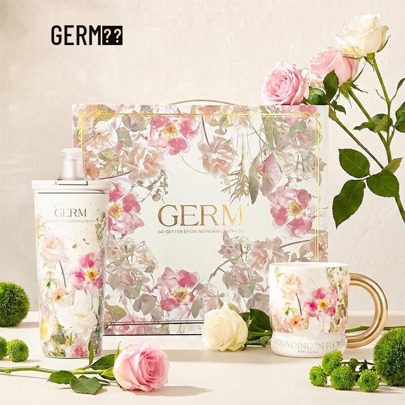 Набор: Термобутылка Germ Floral 316SS и Керамическая Кружка
