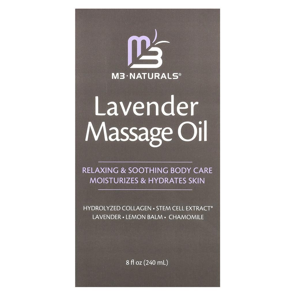 M3 Naturals Массажное масло с лавандой, 240 мл(8 жидких унций)