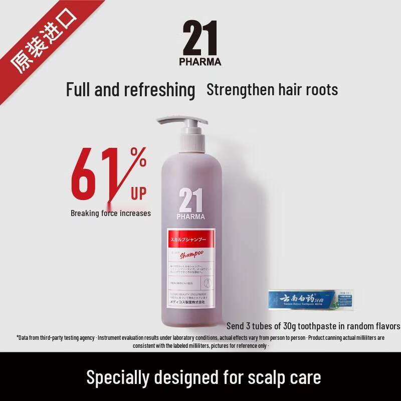 Farmasi 21 Firming & Volumizing Shampoo 602ml