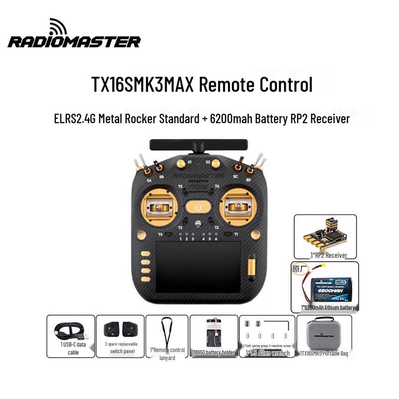 Компоненты FPV системы управления RadioMaster