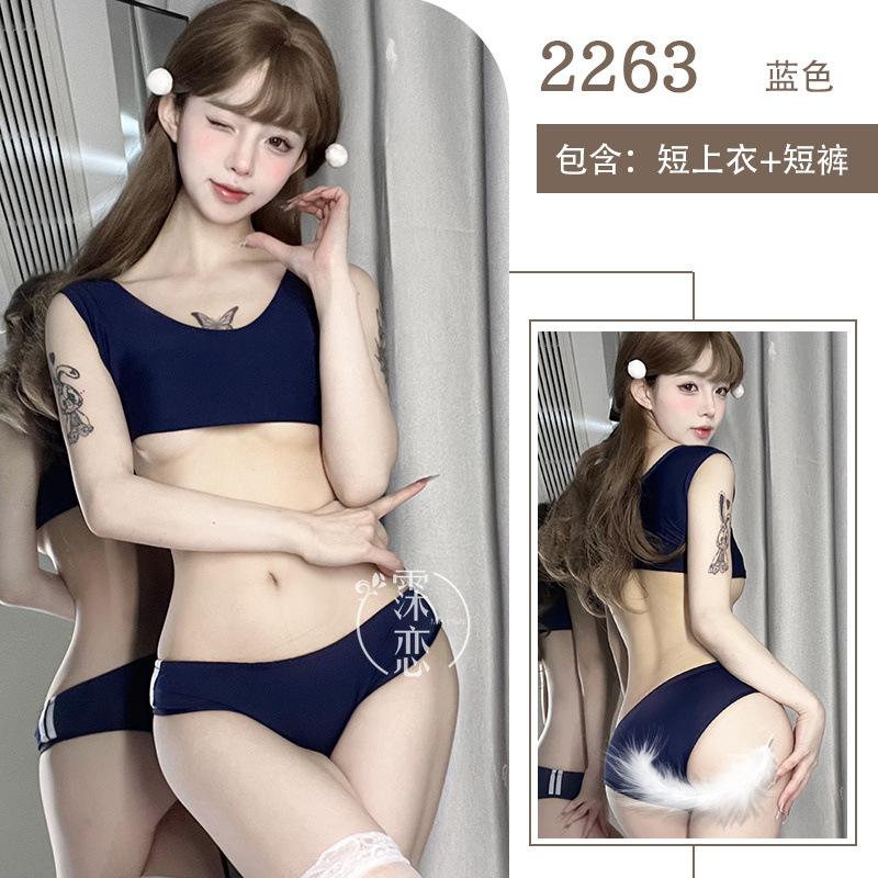 Сексуальное нижнее белье с разрезом на груди, униформа мертвый бассейн, вода, для кровати, бесплатное, горячая школьница, купальник, униформа, женщина