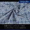 Nanairokan Indigo Blue Cotton 110 x Double for Handmade Asian Ethnic 2 Fabric, 180cm, Gauze, Pre-Cut, Crafts, Fabric, (b)