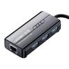 Ugreen Гигабитный Ethernet-адаптер USB 3.0