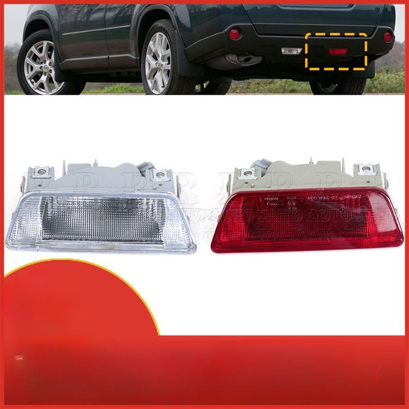 1 шт. Для Nissan X-Trail T31 2008-2013 Задний бампер Стоп-сигналы Противотуманные фары