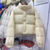 Зима 2024 года, новый женский пуховик Dongdaemun с коротким воротником-стойкой, утолщенный белый утиный пуховый жакет