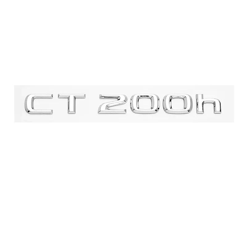 DFW5  3D Chrome Glossy Black ABS CT200h HYBRID Emblem for LEXUS Car Trunk Trunk Rear Logo Sticker