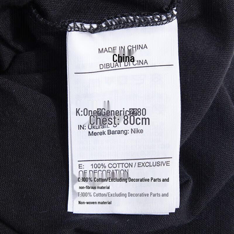 Nike Женская футболка с коротким рукавом
