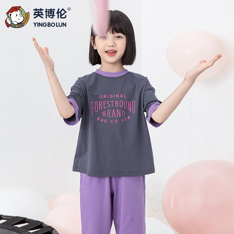 180g Lyocell Girls' Summer Short sleeved Pants Set
