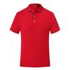 MLD 2157  190G Ice Silk Cotton POLO Shirt