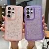 Эпоксидный глиттер подходит для чехла мобильного телефона Samsung S26U S24U/S23FE модный женский A56/A24A15