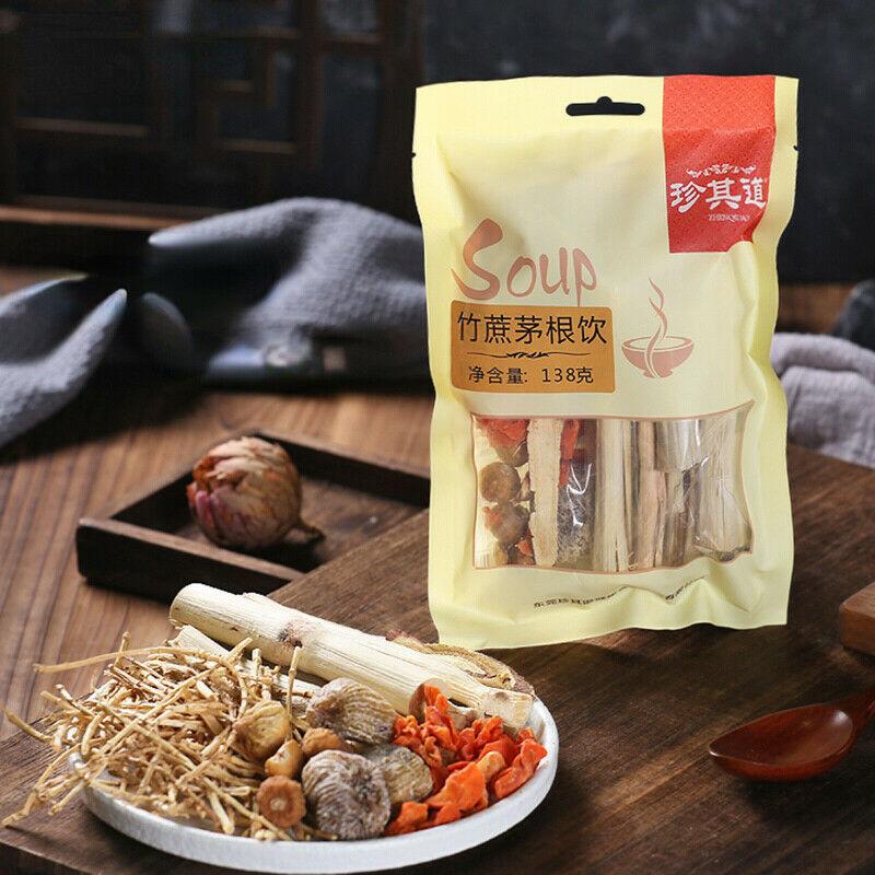 Китайский травяной чай Маоген, сахарный тростник, инжир, натуральный материал, травяной чай, здравоохранение