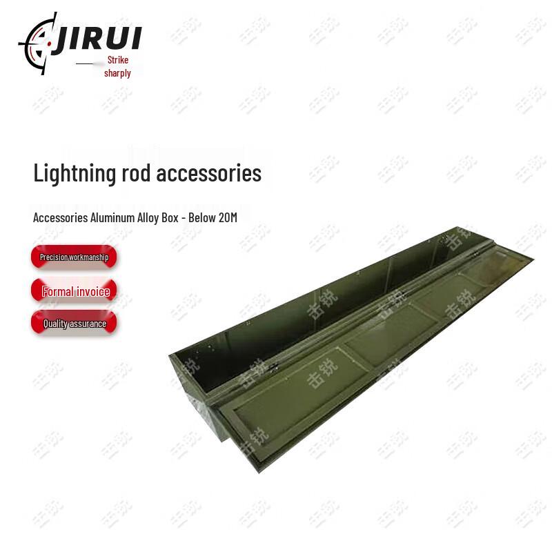 Портативный молниеотвод Jirui с быстрой установкой