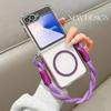 Для Magsafe Магнитный Ремешок на Запястье Чехол для Телефона Для Samsung Galaxy Z Flip 7 6 5 4 3 Flip7 Flip6 Flip5 Flip4 Flip3 Прозрачный Чехол