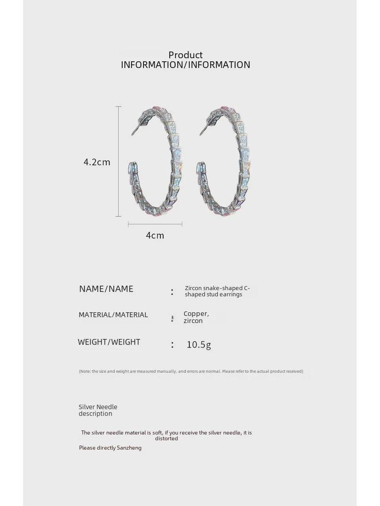 Изысканные роскошные серьги-кольца в форме змеи: Элегантный, высококлассный дизайн с полной бриллиантовой инкрустацией для изысканного стиля.