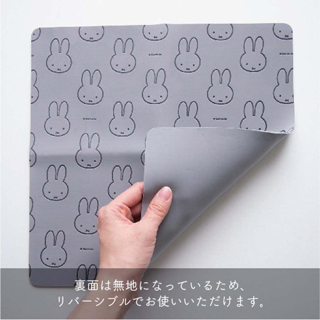 Okato Miffy Super Absorbent Miffy Gray Cloth, 30x30cm,