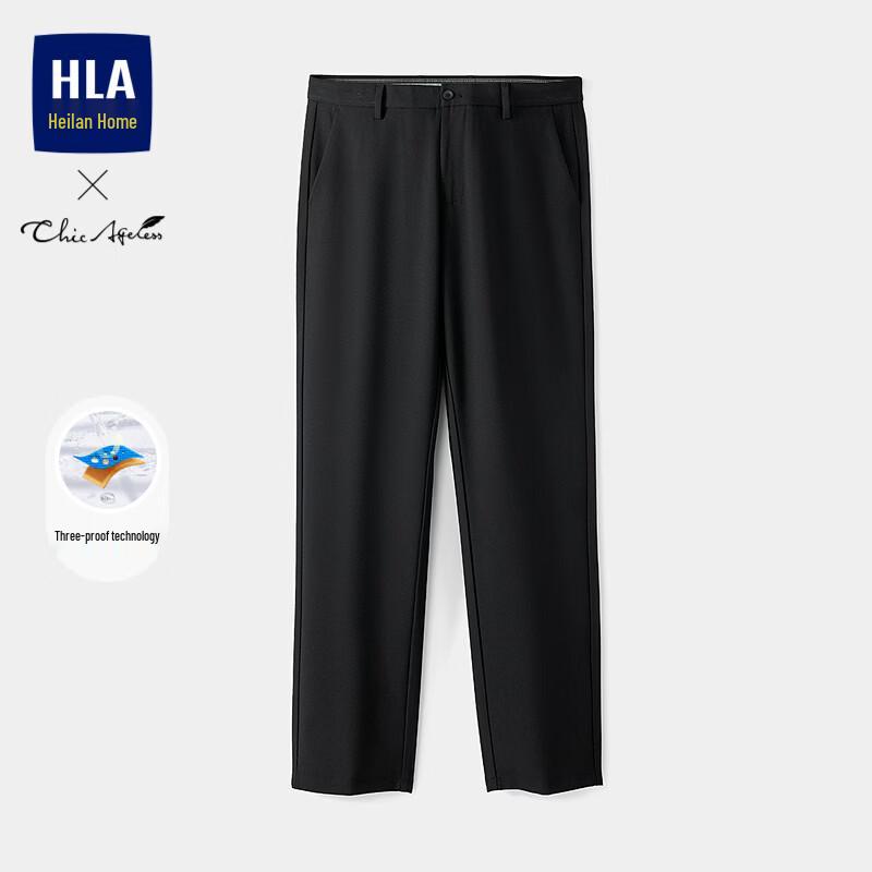 HLA Мужские Шикарные Вневременные 3-Защитные Брюки в Стиле Business Casual
