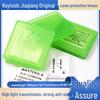 Защитное стекло окна для волоконно-лазерной резки Raytools Jiaqiang 27,9×4,1