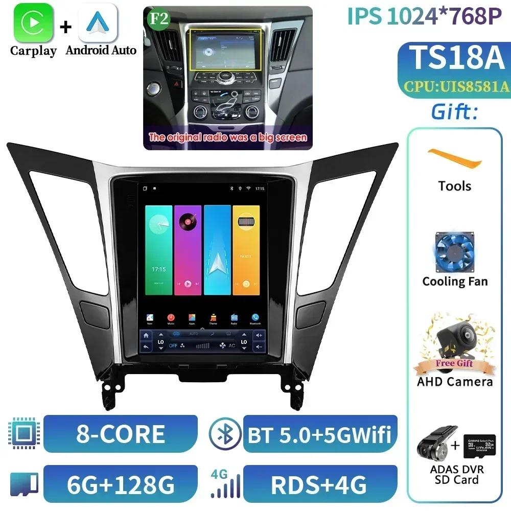 9,7-дюймовый автомобильный радиоприемник мультимедиа видео GPS для Hyundai Sonata Yf 8 2010-2018 экран Android стерео 4G беспроводная навигация стерео G