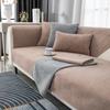 Универсальные чехлы для диванов Four Seasons, синель, чехол для дивана для гостиной, Нескользящая подушка, ковры, спинка дивана, подлокотник, полотенце